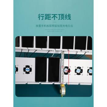 桌面多個手機位架多臺搬磚多層手機擺放展示支架工作室掛機架白色