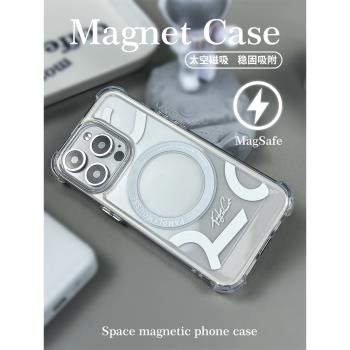設計師原創適用iphone15promax磁吸手機殼蘋果13/12支援magsafe無線充電14pm簡約15plus矽膠軟殼透明防摔保護