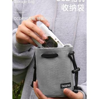 適用於佳能索尼尼康單反相機包鏡頭袋攝影包便攜防水微單保護套牛津耐磨防剮蹭防摔防塵抗壓保護便捷戶外旅行