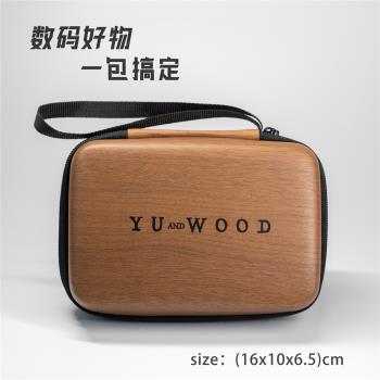 YUWOOD木紋硬碟播放器膠卷數碼