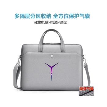 聯想拯救者Y9000p電腦單肩包16英寸2023款Y7000筆記本R9000/r7000手提袋15.6英寸遊戲本防水斜挎揹包可放鍵盤