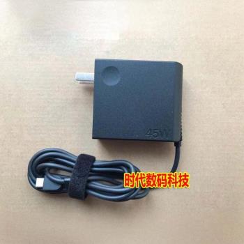 適用聯想Yoga Duet 7-13IML05電源適配器 type-c充電器45W 全新
