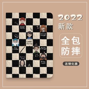 適用小米平板5/5pro保護套11英寸帶筆槽mipad紅米卡通pad4/4plus電腦8寸殼10.1寸軟矽膠米6/6pro全包邊支架套