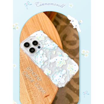 Melody美樂蒂花朵雛菊大耳狗玉桂狗蘋果手機殼保護套iPhone15ProMax全包14pro軟膠外殼保護套可愛新款透明粉