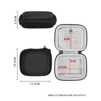 適用SAMSUNG三星T7/T7touch/T7Shield/T9/T5移動固態硬碟包SSD硬碟收納包保護盒硬殼防震摔收納盒包袋套盒箱