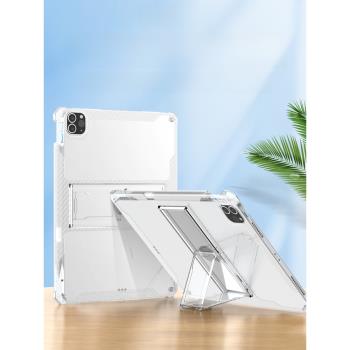 適用2022新款ipad10代air5/4保護套五六七八九代單底蘋果Pro12.9透明11寸小眾帶筆槽mini6/5/4支架平板矽膠殼