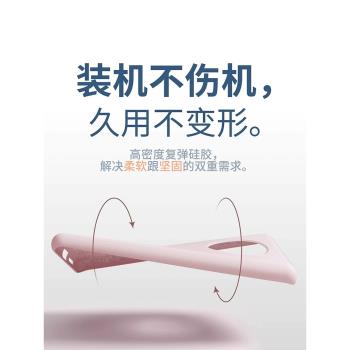 適用vivox100手機殼新款x100pro保護套液態矽膠軟X100s手機套x90s外殼全包防摔x90pro十高級感曲屏ultra徐