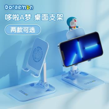 放手機的架子懶人支架床頭上床邊固定手機置物架手機桌面支架可愛