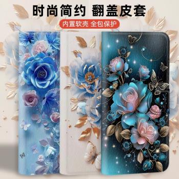 翻蓋皮套適用iPhone蘋果11promax手機殼6s防摔se3螢幕8plus保護套7plus/xr/xsmax/12promax