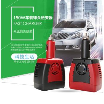 150W足功率車載逆變器