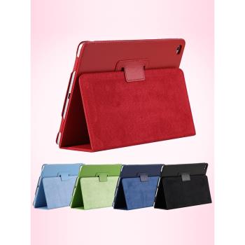 蘋果ipad殼 mini2保護套ip迷你3平板電腦殼A1490防摔全包A1432休眠mini保護皮套me279ch/zp外殼A1489迷適用於