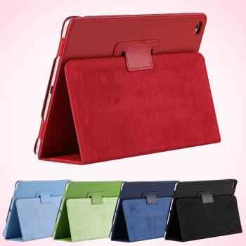 蘋果iPad Air2 MH0W2CH/A 9.7英寸6六代Apple平板電腦保護套i艾派6th迷你mini4ipaid3愛拍10.2 A1458