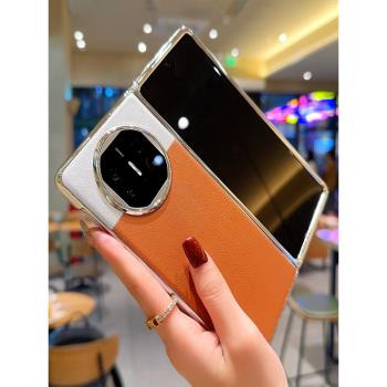 適用vivo X Fold3pro手機殼新款xfold3折疊側邊保護套xfold2全包防摔超薄潮電鍍個性創意商務高檔xfold+皮套