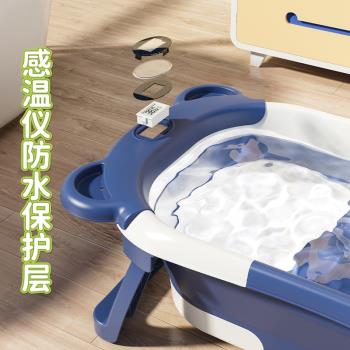 家用新生兒嬰兒洗澡盆寶寶可坐躺感溫浴盆沐浴桶嬰兒折疊浴盆廠家
