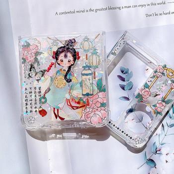 國風遊園燈會適用oppo find n3 flip手機殼ins風長樂三星zflip5小折疊屏pocket 2氣囊zflip4新款vivo x flip