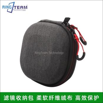 方形/圓形濾鏡包 可裝5片 耐摔防磨獨立隔層相機濾鏡收納包濾鏡盒