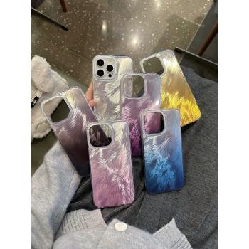 雲寅漸變色狐尾羽毛適用蘋果15promax手機殼新款iPhone14高階感13pro小眾12偏光鐳射11pm防摔時尚情侶ins男女