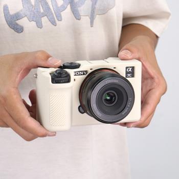 合適索尼a6700相機包矽膠套 Sony A7CR/A7C2收納包休閑保護套軟殼