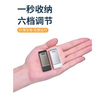 迷你手機桌面支架折疊便攜旅行2021新款創意懶人小巧隨身攜帶ipad平板支撐簡易隱形超薄支夾鋁合小型金屬架子