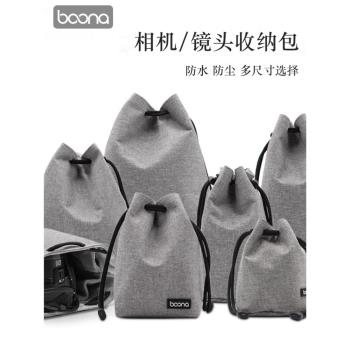 微單單反相機包鏡頭袋攝影包便攜適用於佳能尼康索尼套防水保護套
