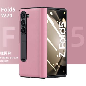 適用三星GalaxyZFold5手機殼折疊屏fold4真皮納帕紋中軸鉸鏈保護套fold3全包防摔殼膜一體fold6磁吸翻蓋外殼