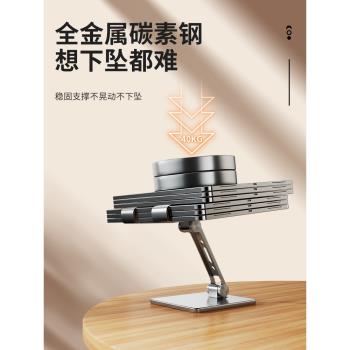 小度g16平板支架用適用ipadpro桌面架子蘋果pad電腦畫架兒童網課學習金屬可升降鋁合金手機支撐架優學派支架