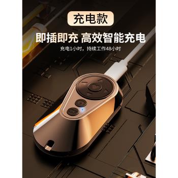 蘋果藍牙遙控器自拍桿ipad手機