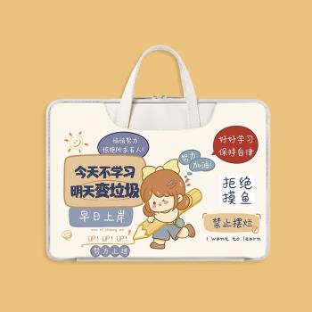 適用惠普戰66 15.6英寸筆記本電腦包靈越DELL內膽包華碩16學生電腦收納包小新14手提包防摔防水GK-W76減震17