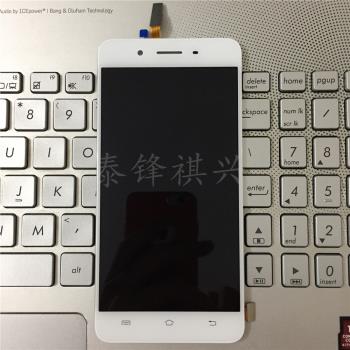 適用步步高vivoy55l手機螢幕總成y55a/y55n內外屏觸摸液晶顯示屏