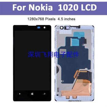 適用於諾基亞Nokia Lumia 1020螢幕總成RM-875 877 876液晶顯示屏