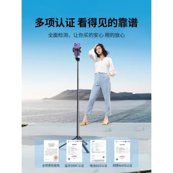 綠聯新款自拍桿支架三腳架迷你旅遊便攜360度旋轉自拍器神通用防