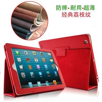 2022新款第十代ipad保護套新款10.2英寸Pro11迷你5皮套平板i保護殼pad蘋果mini5外套A2602電腦