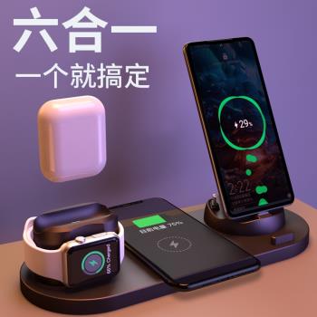 蘋果無線充電器iwatch手錶iPhone專用airpods手機11AppleWatch5代