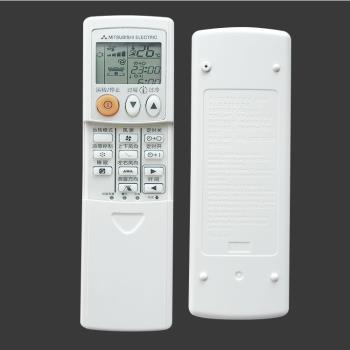 適用於原裝款三菱電機空調遙控器KD07BSKP07BS帶測溫方向功能外觀型號按鍵一樣通用空調遙控器冷暖款