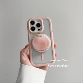 BananaCase夏日ins藕粉色邊框磁吸殼適用iPhone15蘋果14promax手機殼13pro水蜜桃支架12新款防摔11透明保護套