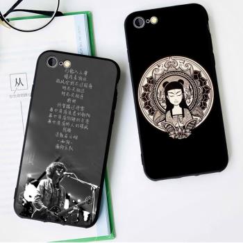 痛仰樂隊/搖滾6s適用x手機殼8plus磨砂iphone7防摔軟殼5s全包邊框