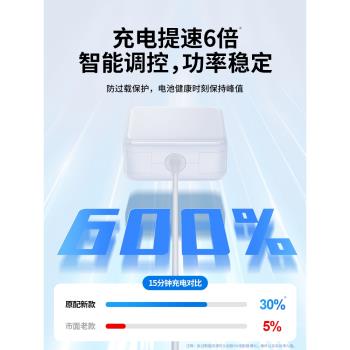 官方macbook筆記本Pro手提電腦Air充電器適用蘋果mac電源插頭45W老款L磁吸T直頭適配器a1708充電線1466充電頭