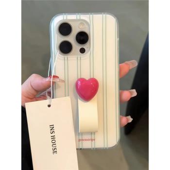 韓ins簡約愛心條紋指環皮質環扣適用蘋果15ProMax手機殼iPhone13全包15新款12軟14Promax保護套14ProXRMAX