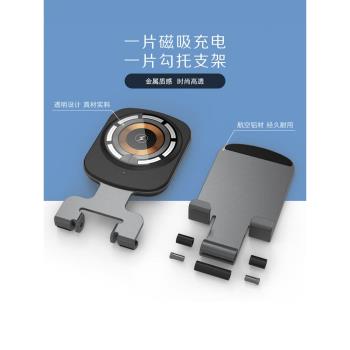 手機支架平板電腦架折疊合金無線充電器多功能MagSafe磁吸式快充適用iPhone15/13/14ProMax耳機Airpods底座