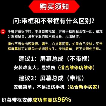 適用諾基亞G22螢幕總成原nokia手機TA-1528內外一體顯示觸控式螢幕新