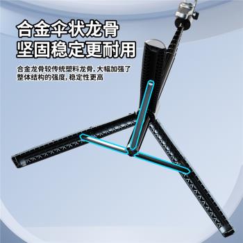 新品手機藍牙自拍桿K29手持穩定器通用落地支架三腳架自拍桿
