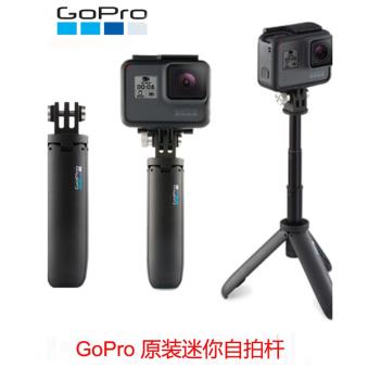 適大疆action4/3手持自拍桿延長桿GoPro原裝三腳架迷你自拍桿配件