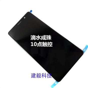 適用諾基亞7plus手機螢幕總成TA-1046 TA-1055 TA-1062觸控顯示屏