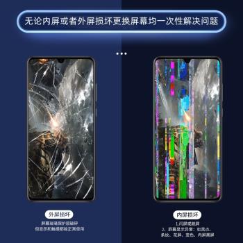 適用三星s8手機螢幕總成s8+/s9+顯示液晶s10/s10+內外屏帶框G9550