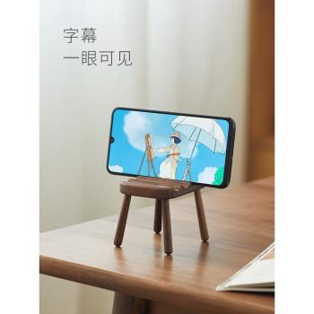 木質桌面懶人手機支架板凳創意可愛平板ipad簡約通用可調節手機座