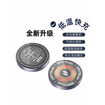 磁吸無線充電器15W適用蘋果15promax快充magsafe手機13/12專用耳機iPhone14mini超薄二合一支架桌面充電底座