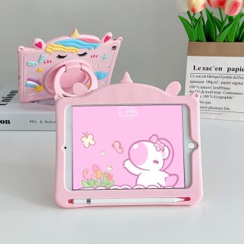 適用三星Tab A8保護套10.4英寸T500兒童A7lite矽膠360度旋轉支架S6軟殼T220防摔T290平板T295軟s8ultra10.5