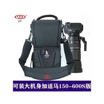 寶羅200-600長焦攝影鏡頭筒袋100-400相機包單反雙肩揹包800mm150