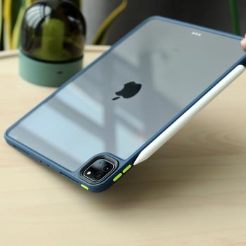 2024新款ipadpro保護套殼13英寸防摔case全包Air6/5帶筆槽撞色12.9矽膠邊框透明iPad10代平板11寸後外殼簡約