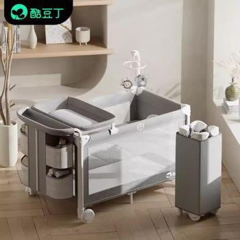 嬰兒床折疊拼接大床便攜式床可移動新生嬰兒床尿布臺寶寶床